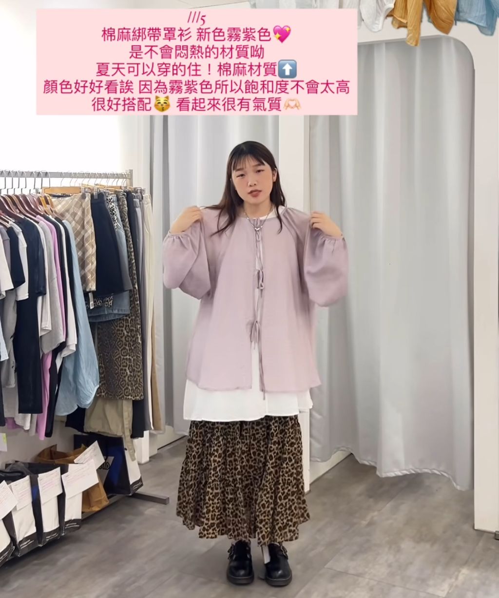 IMG_0225-1719676876096