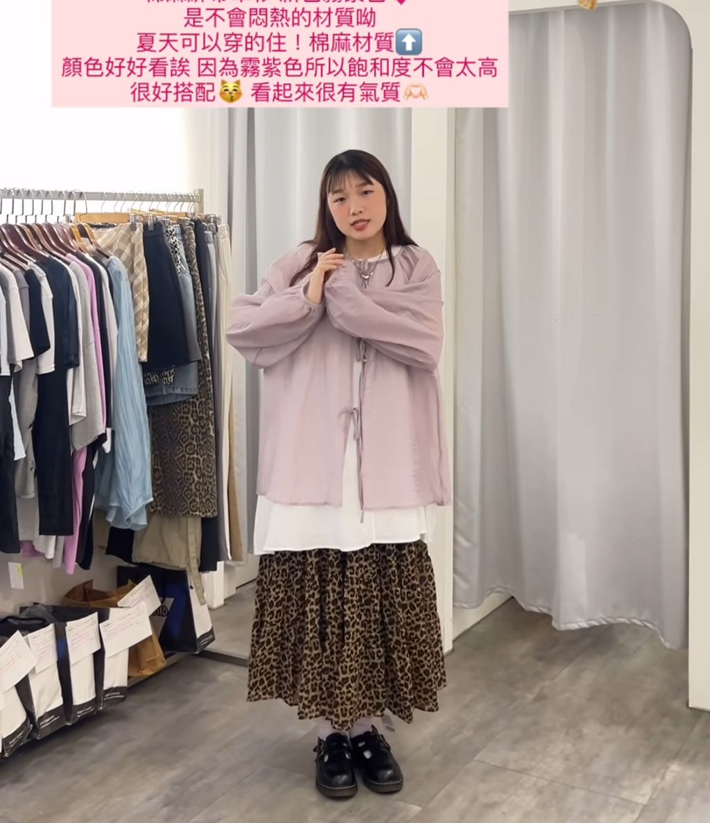 IMG_0226-1719676876094