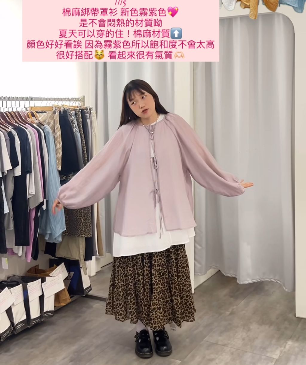 IMG_0227-1719676876097