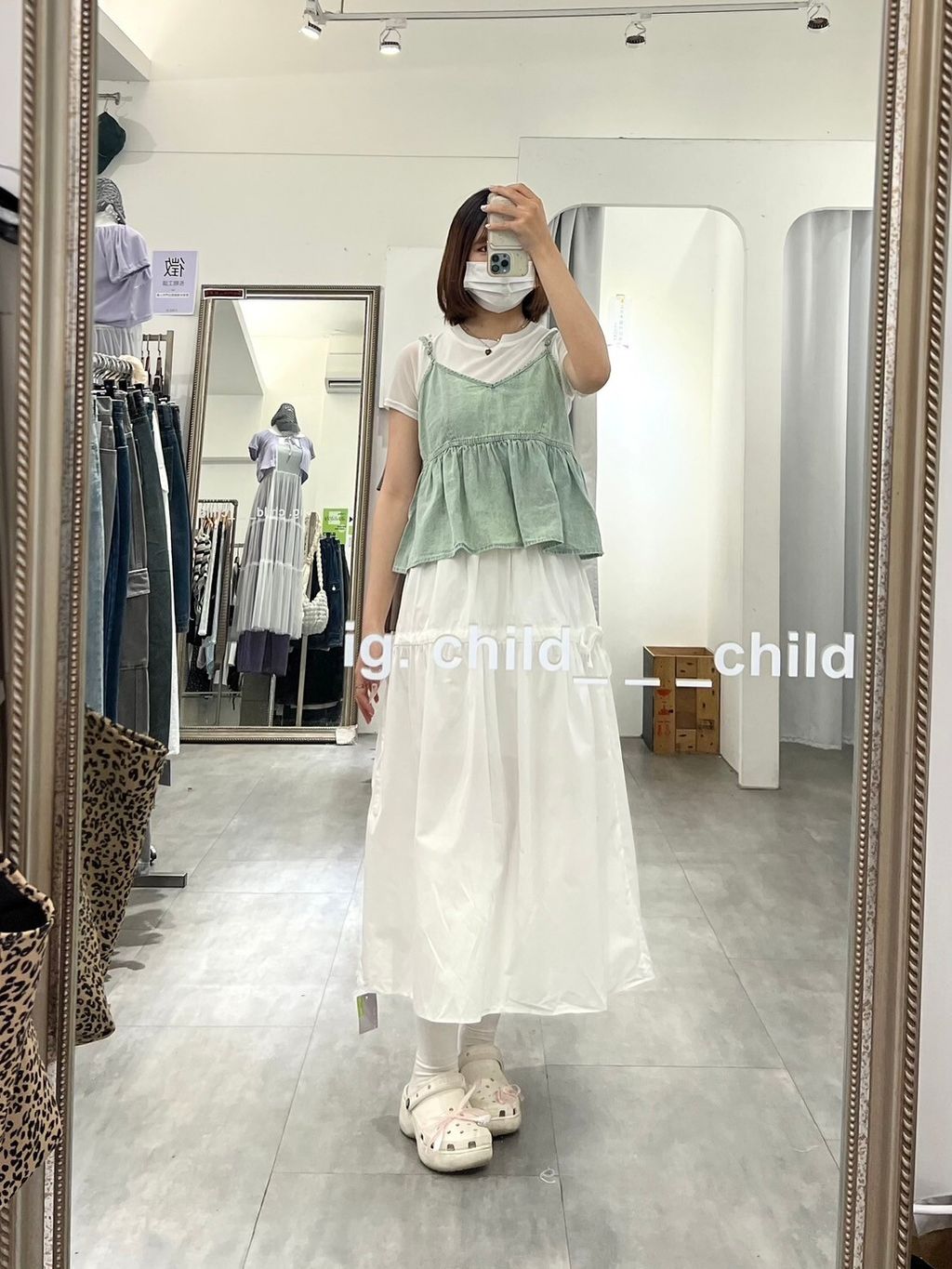 LINE_ALBUM_🇰🇷7-1_240713_191