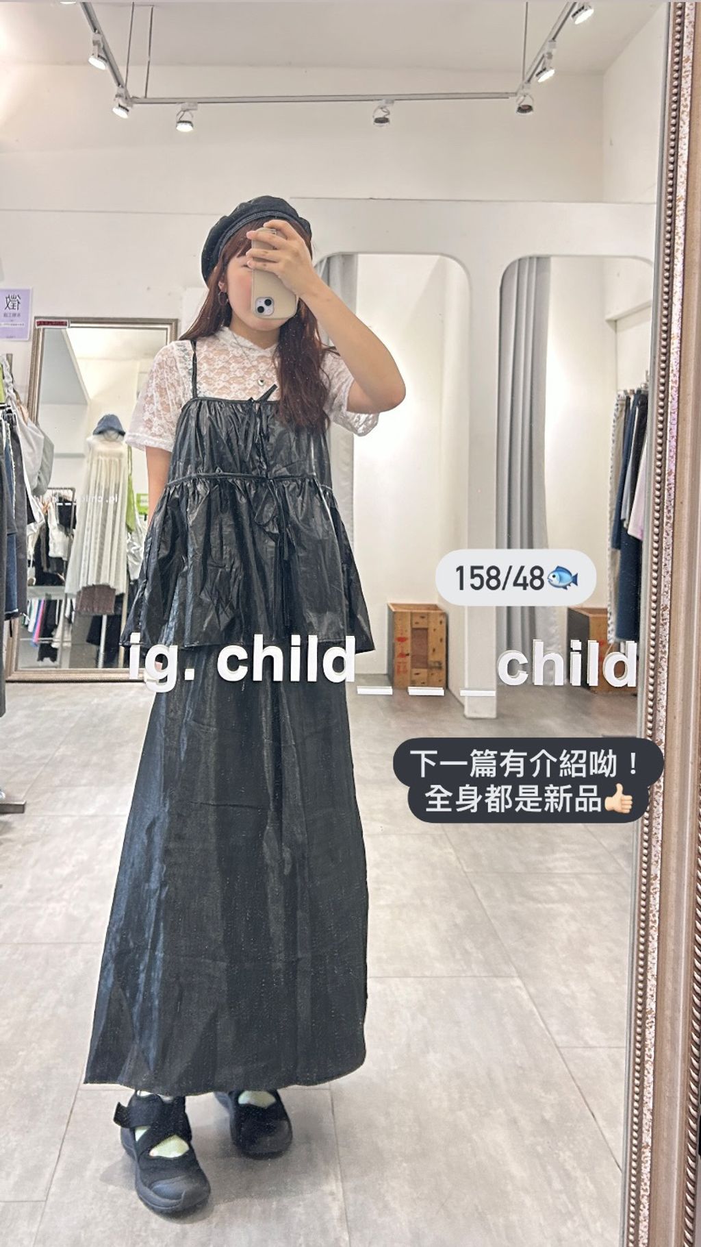 AEDC953B-0785-4B2F-9664-26D25256717B