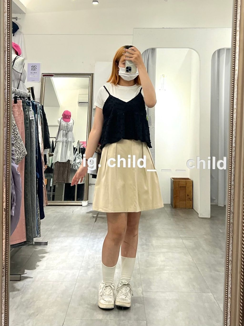 LINE_ALBUM_🇰🇷9-1_240908_13