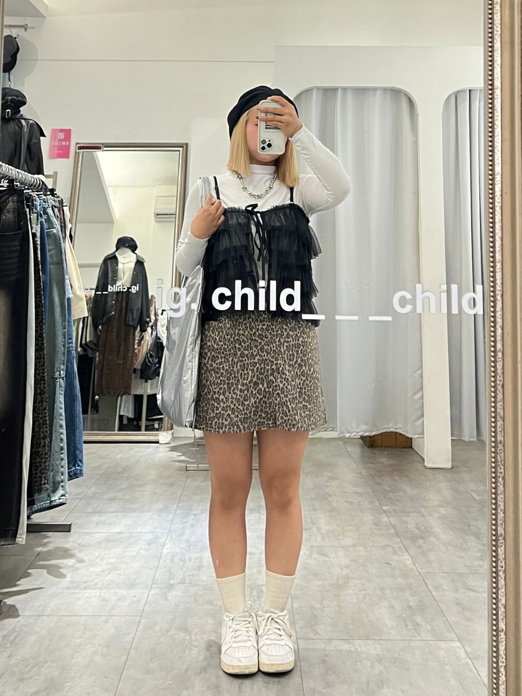 S__16654380_0