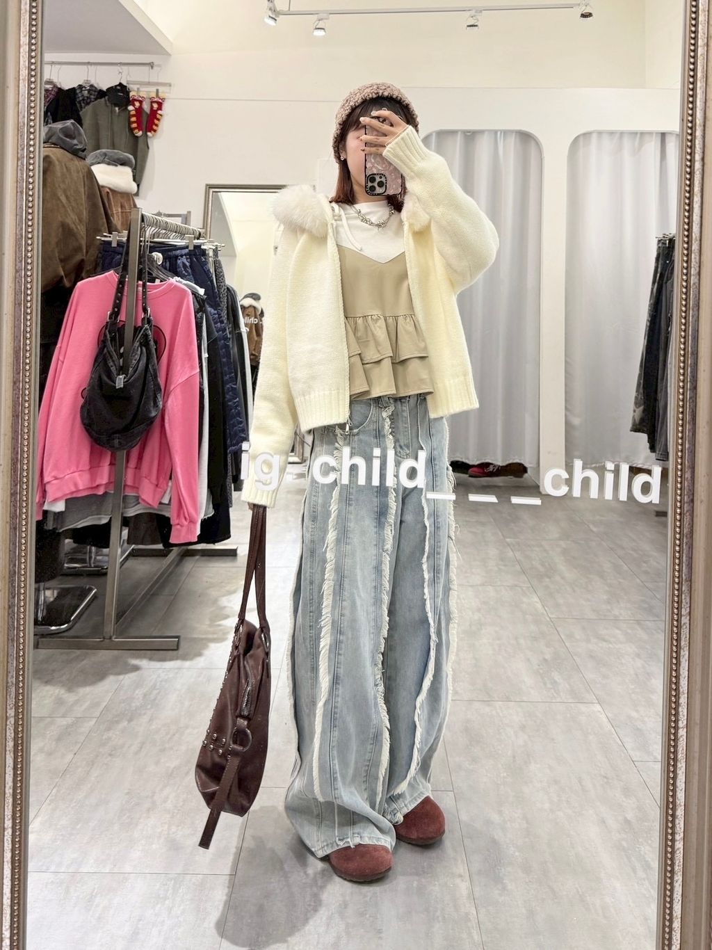 1B4C92AA-BA65-4FDD-862B-D5418734D586