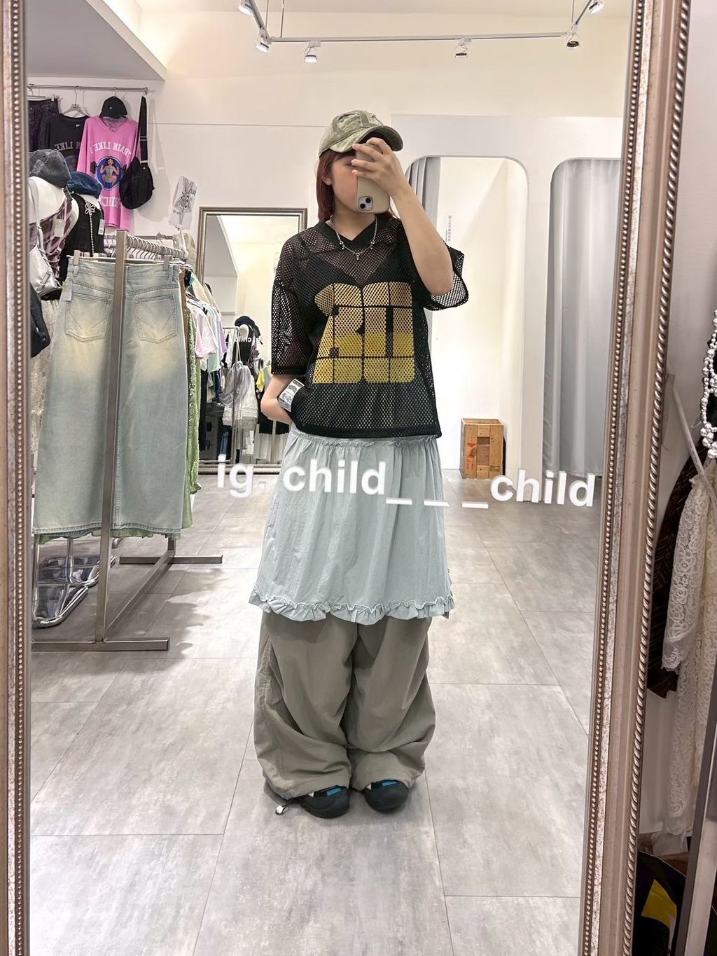 C97EBBC0-CB8D-46D6-9142-1777C8B02B8B