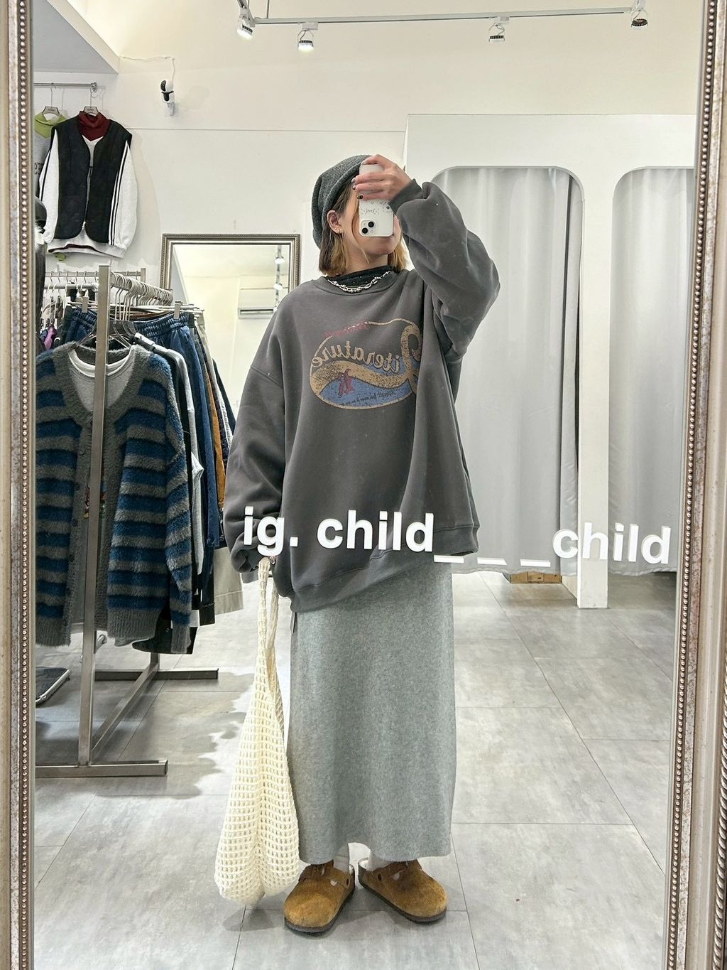 1BBE6716-7CE3-4D76-8373-428D01377009