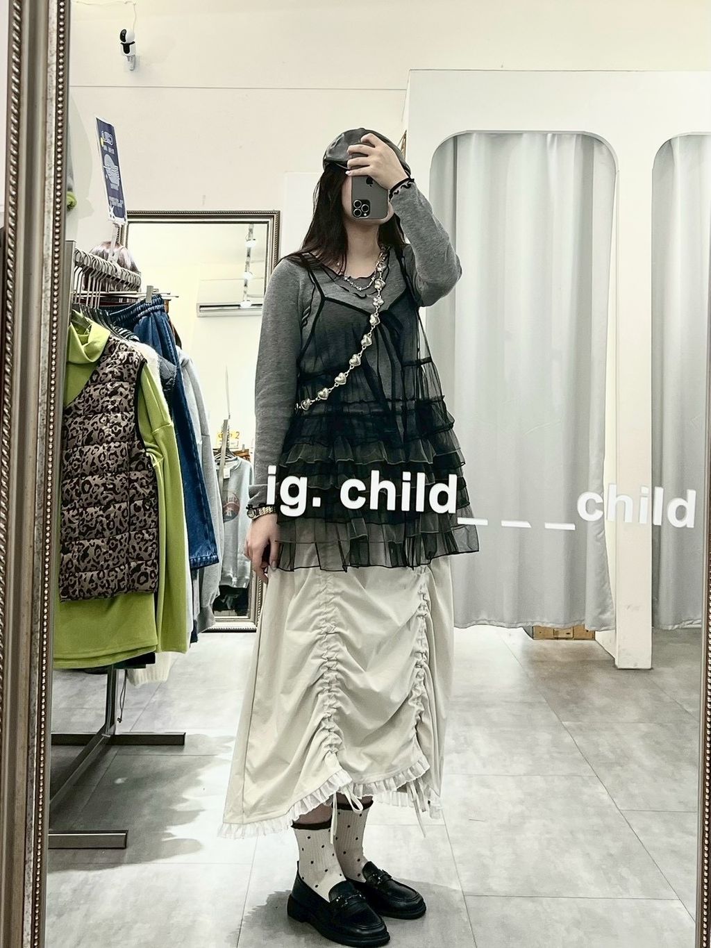 B8A909D6-1FD7-453F-9003-1DDA5FE8F6DB