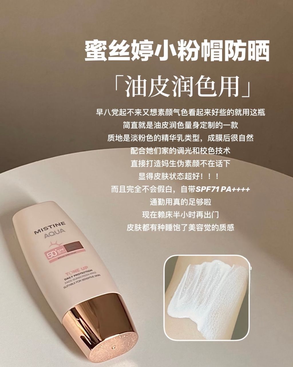 image_A313DED2-A68A-4CAD-8AA0-165B530B504B_1773396760