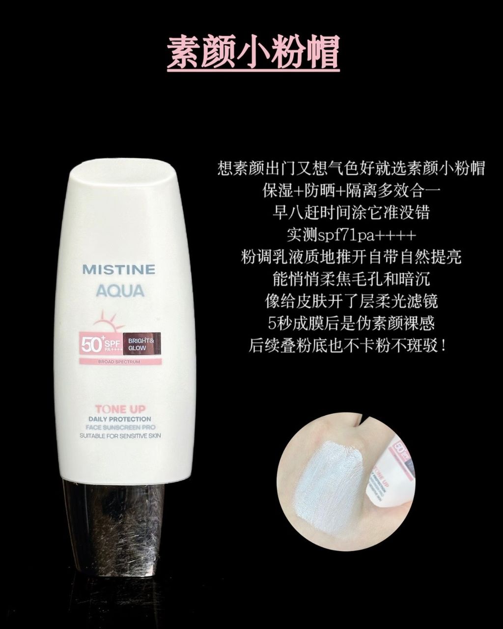 image_F3A525C9-1E59-4983-A1DF-788DA9BB2D08_1773396760