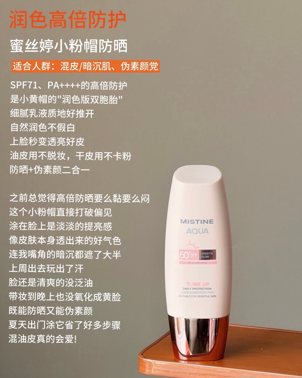 image_9579A502-A992-4272-B7F3-D29079132D7A_1773396760