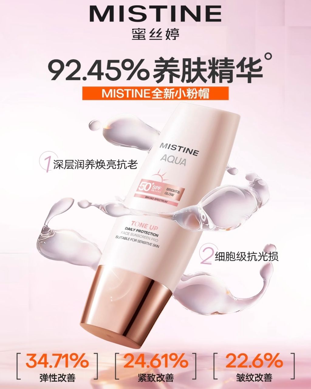 image_290D3E1E-CFBF-43B4-BE06-14B1DB386999_1773396760