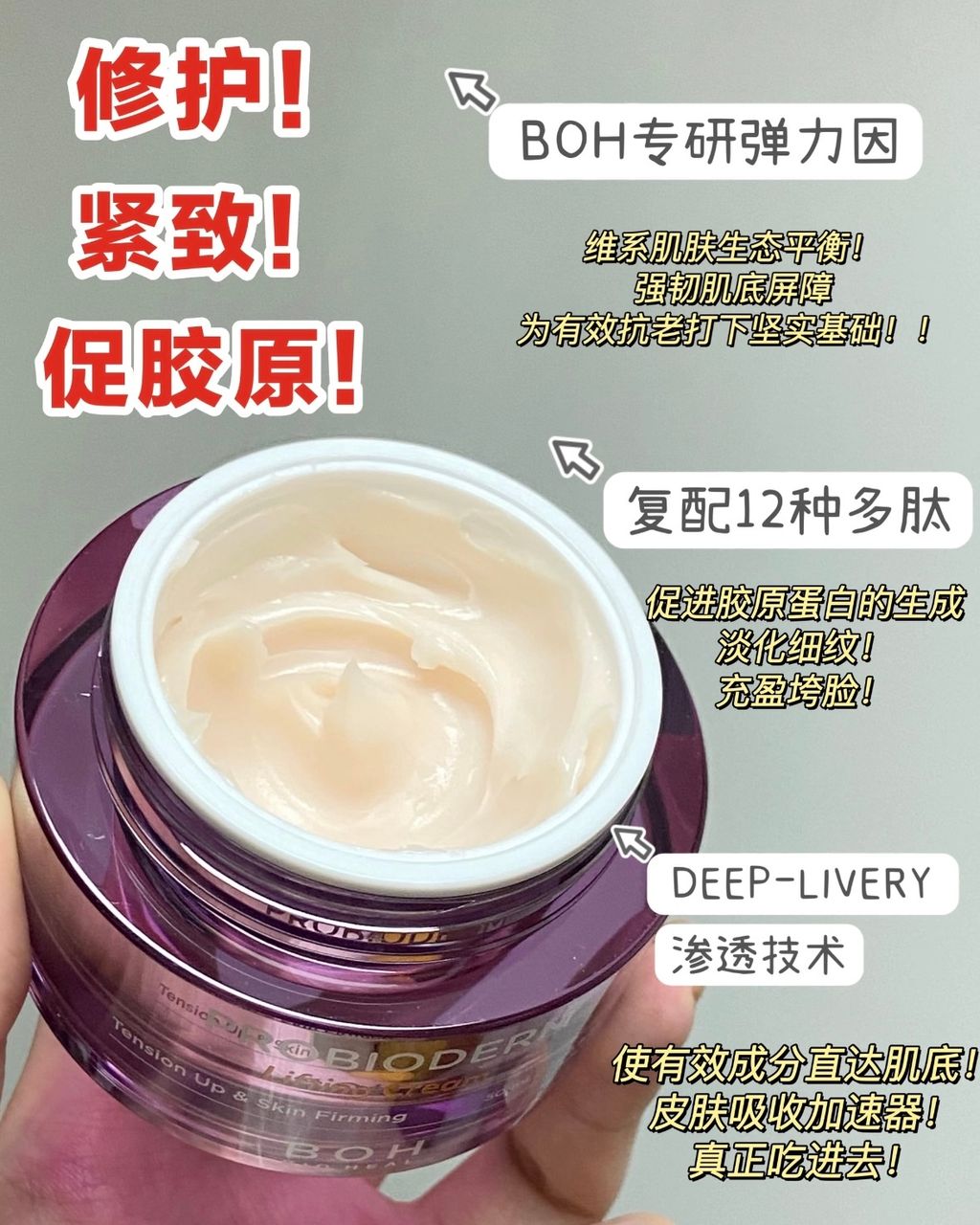 image_295AF3D3-0BFE-479A-8ECF-1B7E2B434E25_1747573063