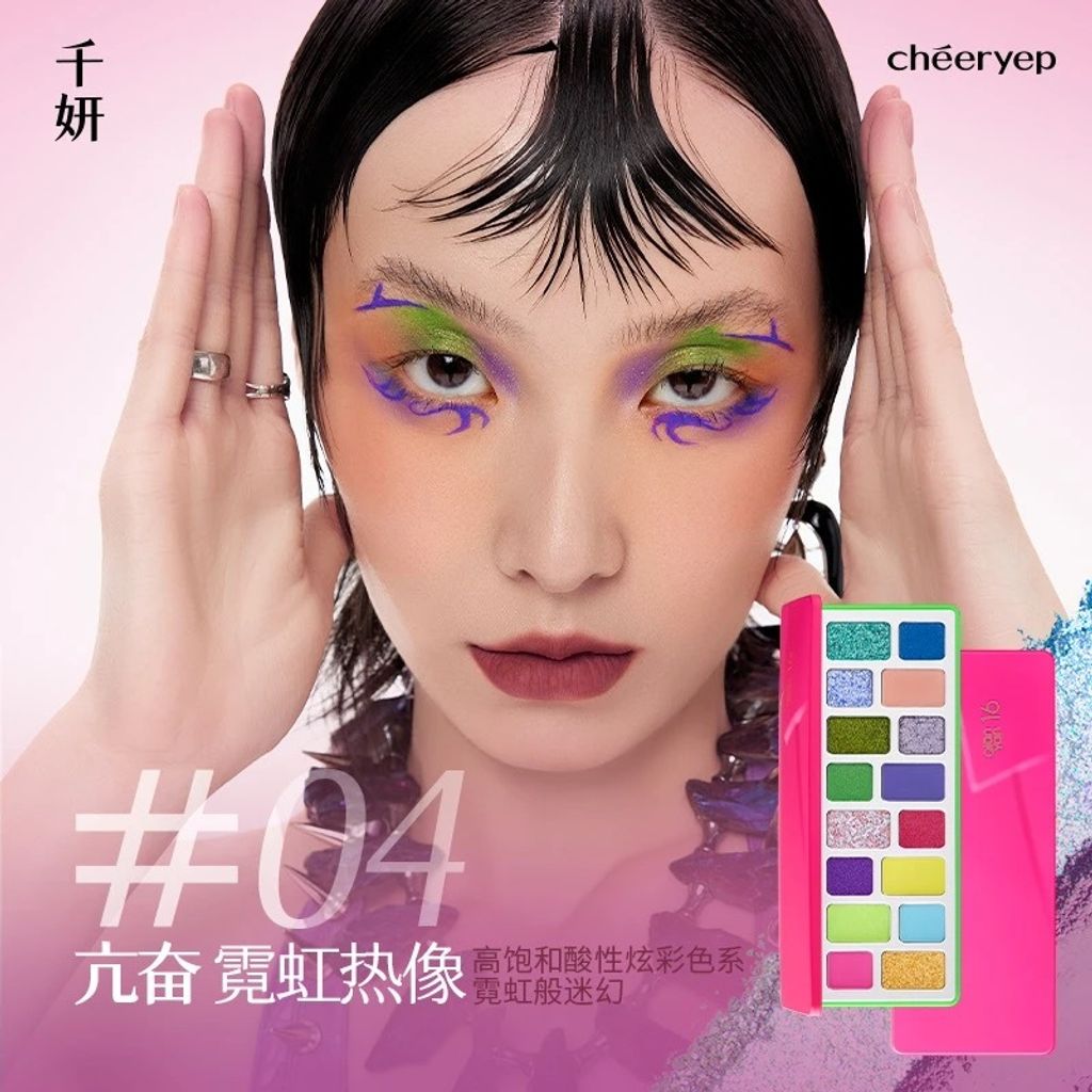 image_54C8BACE-2E3E-46B7-904C-0DC7FF1E1829_1748288787