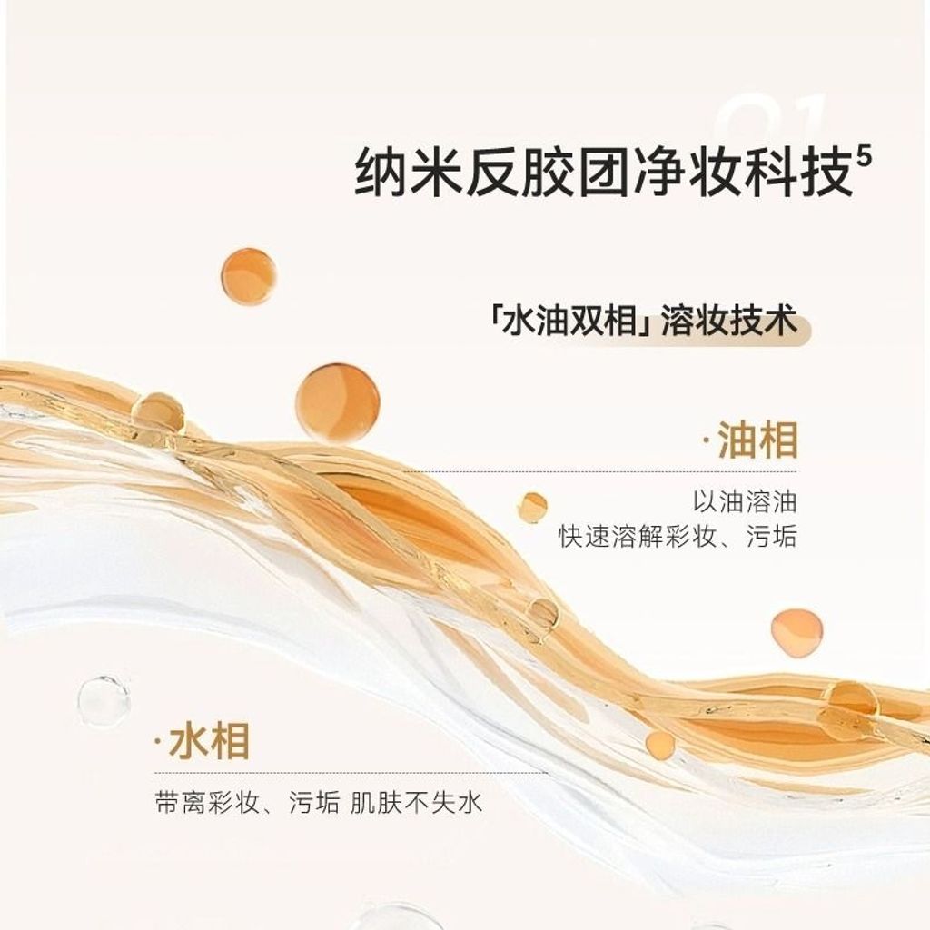 image_E8B478FD-4FD0-4F41-99CC-29EC227E537A_1751633781