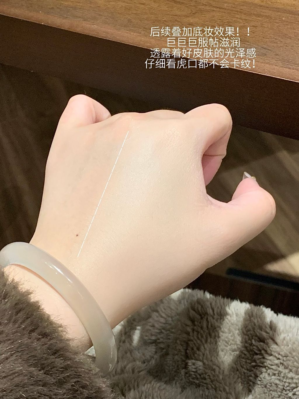 image_AA1139BC-90A4-48F6-A984-E1348F0CCEB8_1751640453
