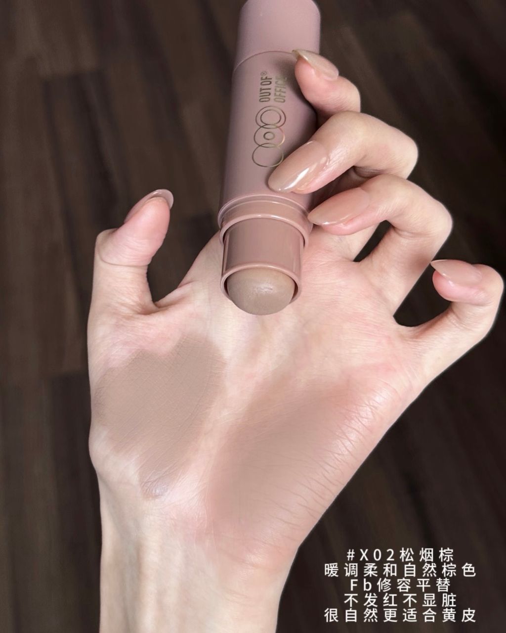 image_8B824843-603F-4CE9-9534-29499656C739_1768215182