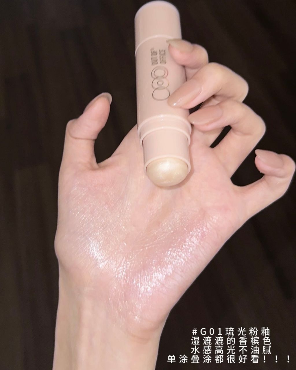 image_D2E0DC13-FC0B-407F-A9F2-9533B6568DF5_1768215215