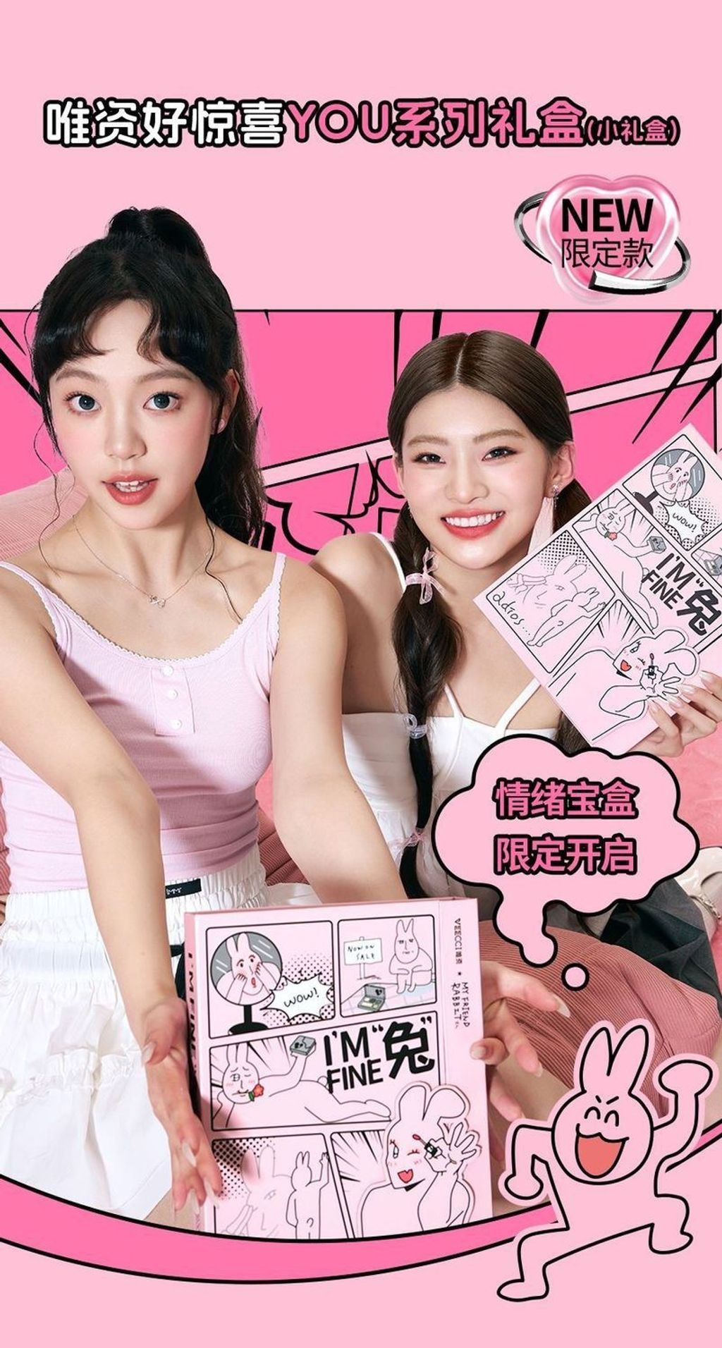 image_B0A2E3E3-EB08-4417-B99C-DFDFBCBFFF58_1768555147