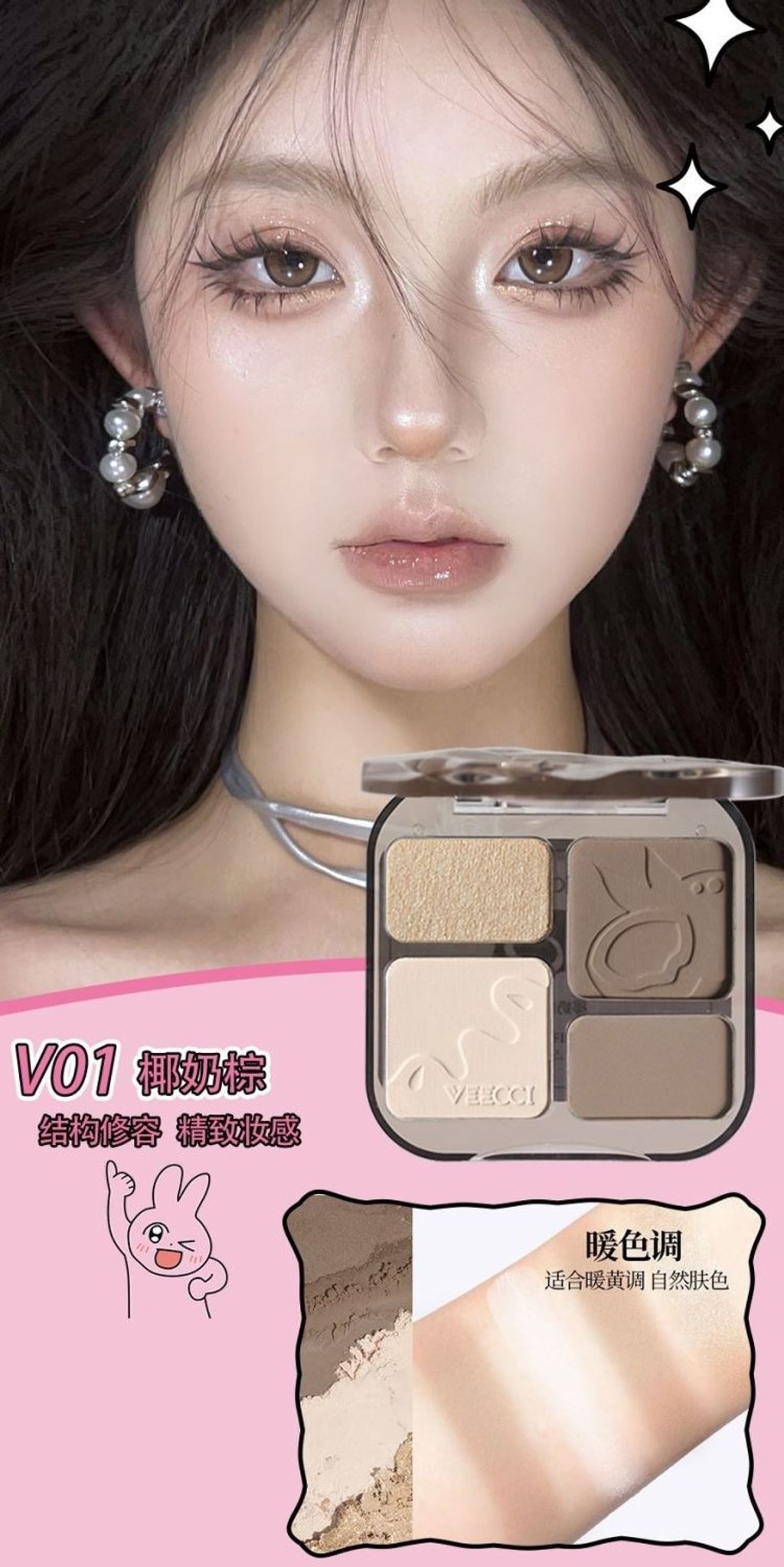 image_ED83267F-D4A5-43FA-B4E0-FA8796AE28FE_1768555147