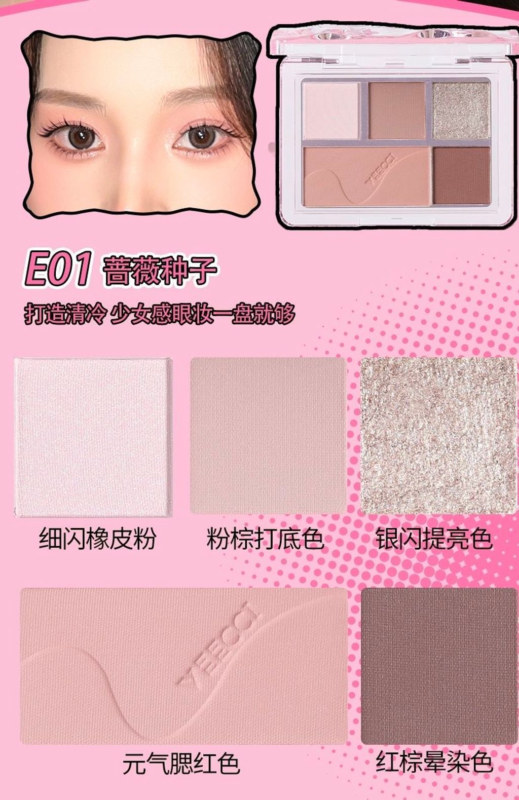 image_E9174337-B66C-4393-BB6A-DA26F199B0A7_1768555147