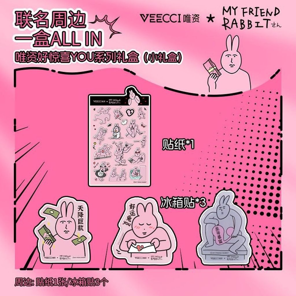 image_35733654-D70E-4175-BAC1-0401D60DB270_1768555147