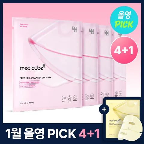 image_84C9903D-D4B8-4BEE-A441-C786496DF915_1769343217