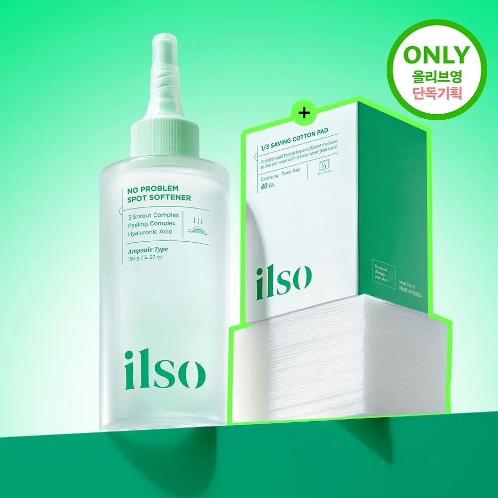 image_1C8E6888-6704-4D35-BA4C-7CACCC97E902_1769346557