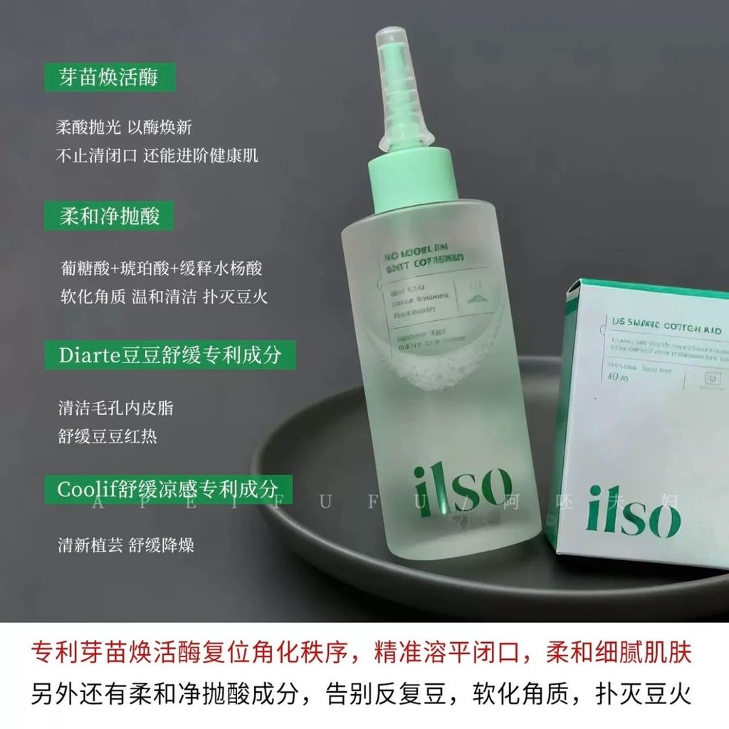 image_3E4D8A8E-F38B-4B41-814B-5BAB9DE436C5_1769346557