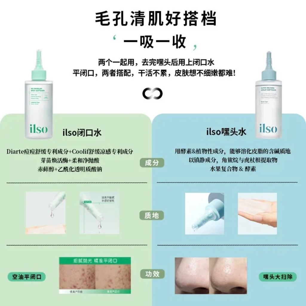 image_B91698D4-77EC-41B9-BC18-F63CA6B946D6_1769346557