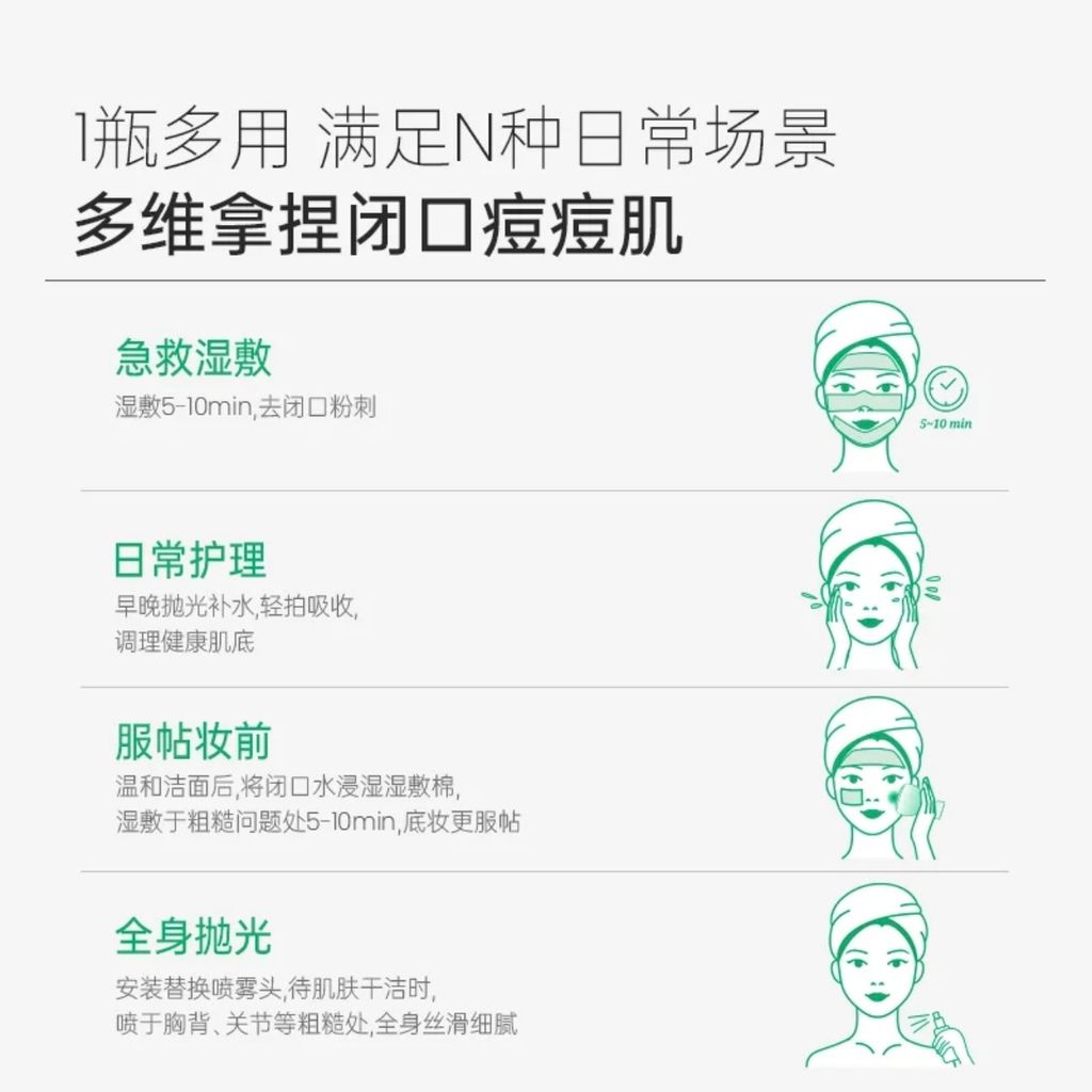 image_75B79163-AC33-470F-8A9A-3A6BE39F75AC_1769346557