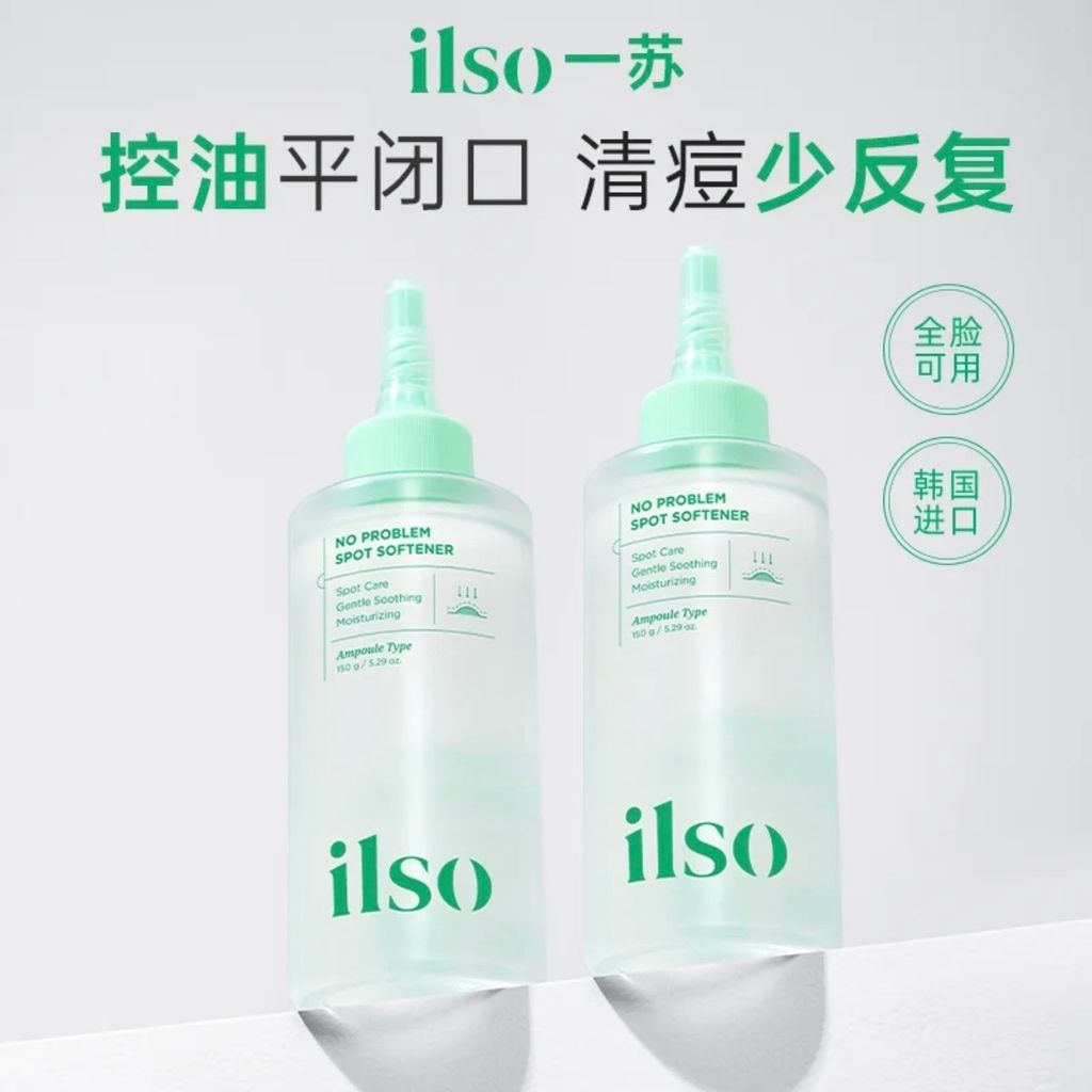 image_BEF29A62-43D9-42B7-A724-AAF1A442E68A_1769346557