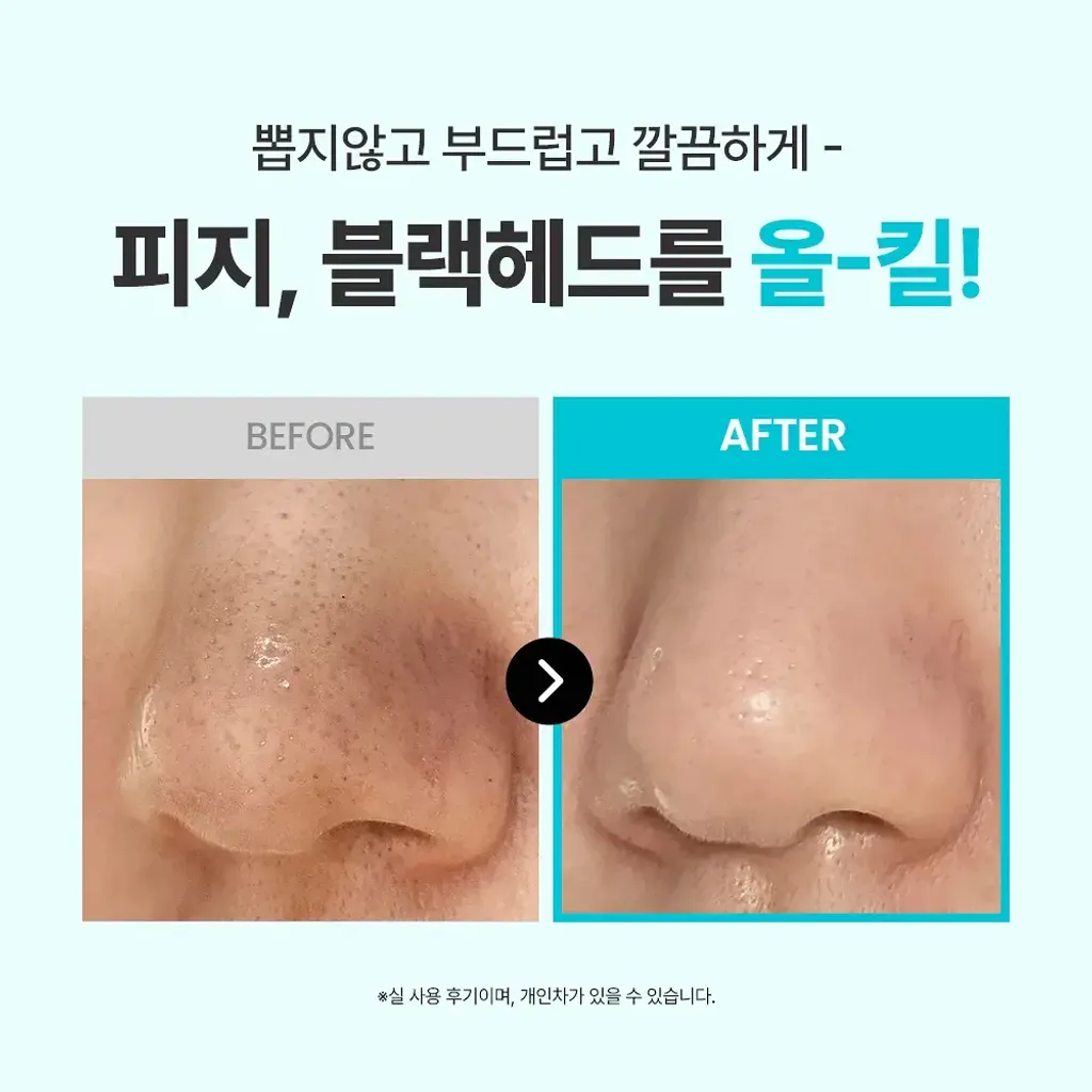 image_7605F041-B523-46D4-ABA1-CDD90BF101BF_1769346692