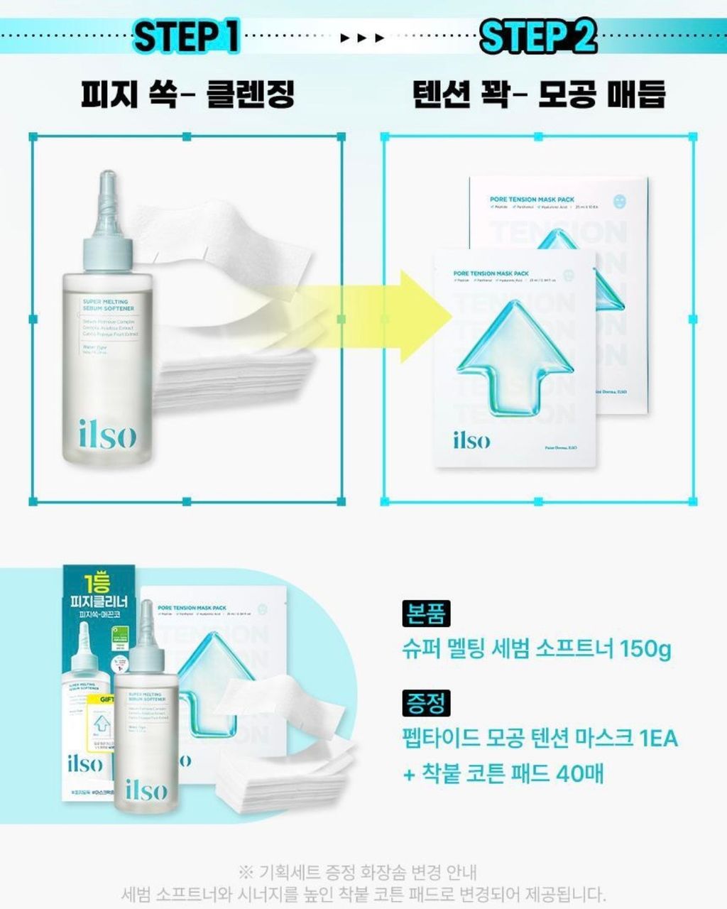 image_D592A8E2-565D-4BB8-92E7-A18D8221D257_1769346830