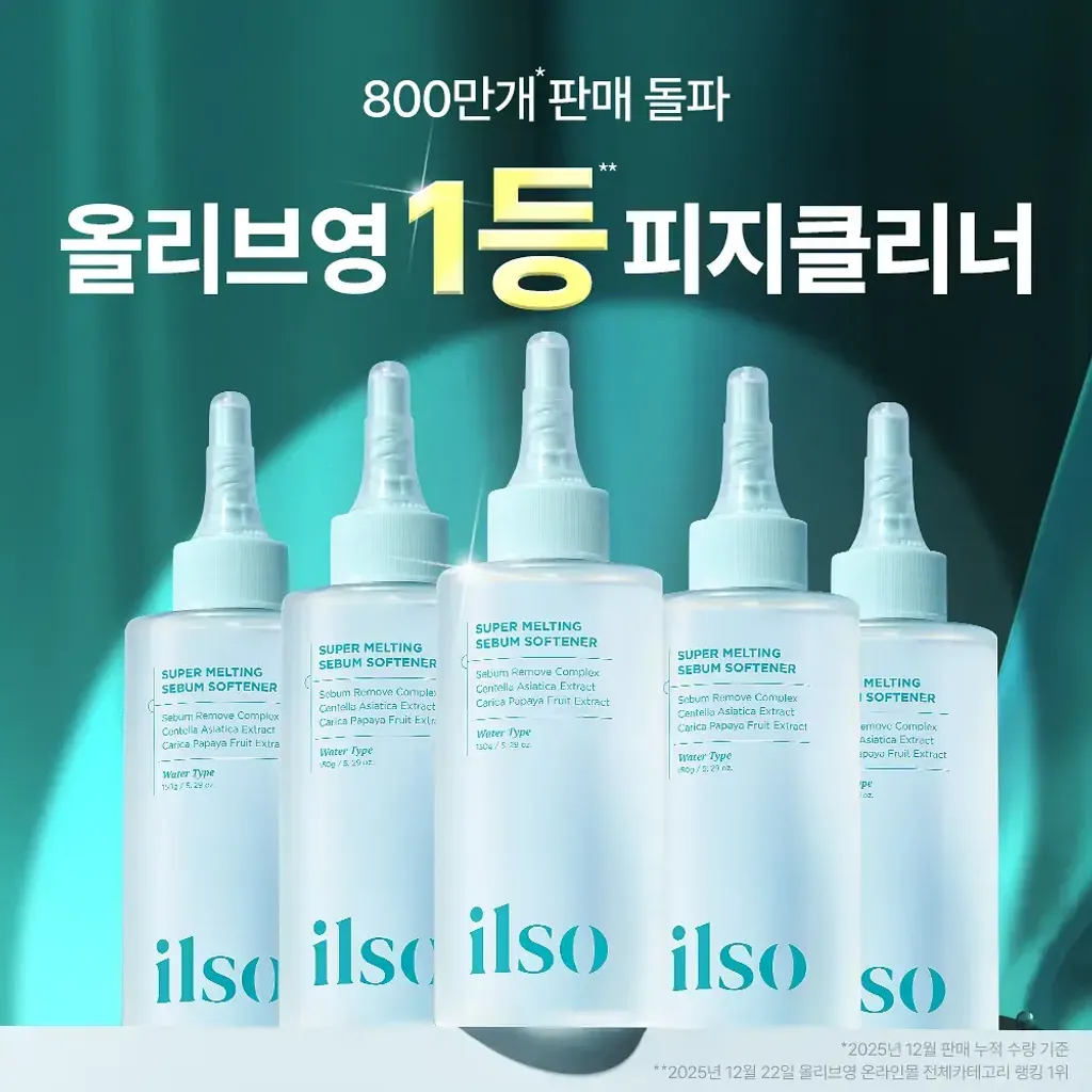 image_7CAF7D1E-B559-437D-8404-C8D8EBCBE83C_1769346840