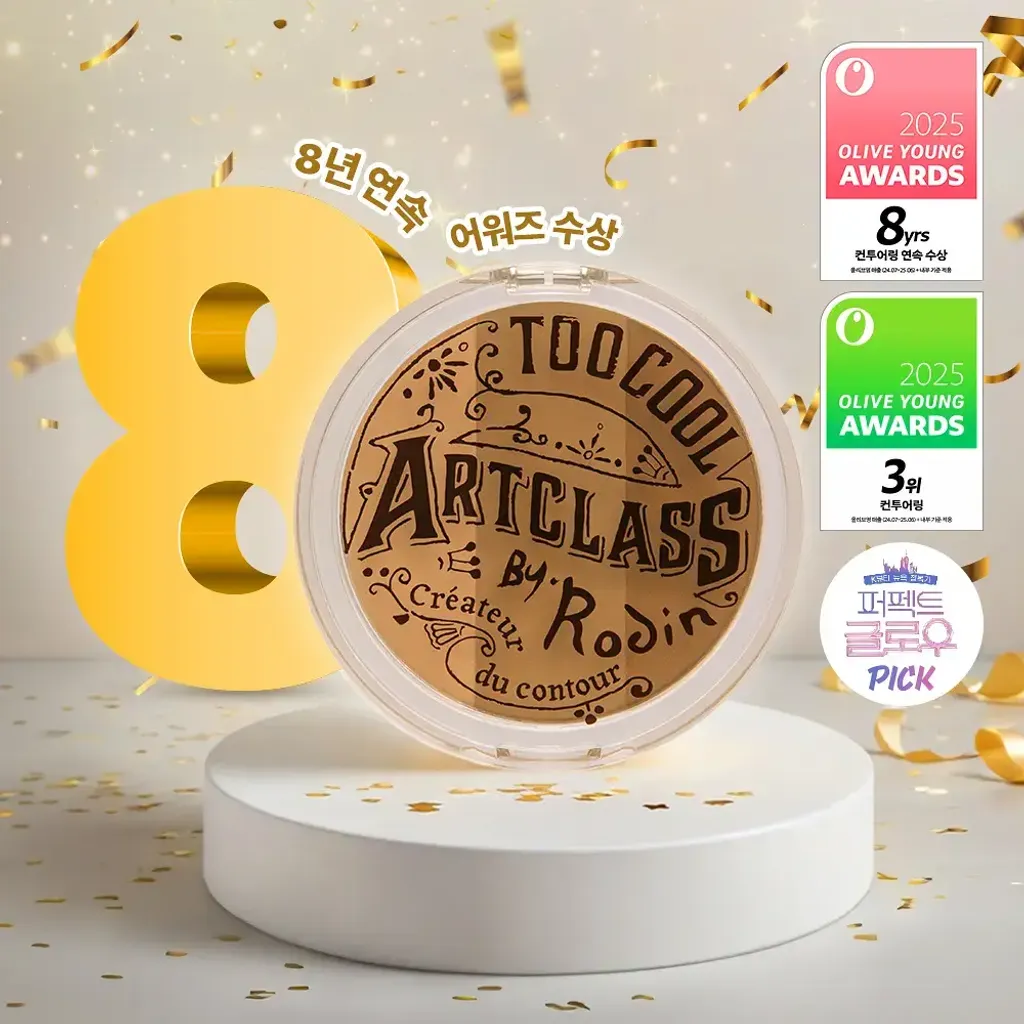 image_29935078-198A-4DBA-8B3E-27E047DF76F6_1769347593