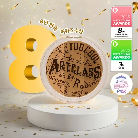 image_29935078-198A-4DBA-8B3E-27E047DF76F6_1769347593