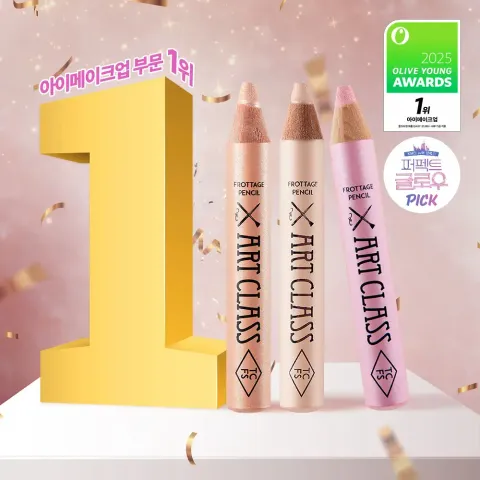 image_7945E5A9-B38D-4EE9-A85A-DC66577C97D4_1769347967