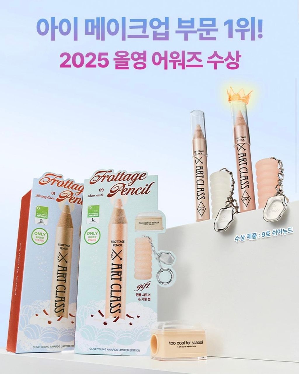 image_5F11EB37-7C47-417C-BF19-8760B7DA6CEC_1769347967