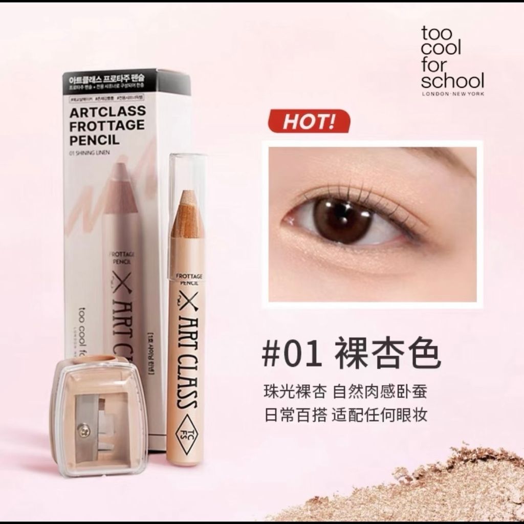 image_7353FB3A-579E-4714-A551-ED82864EA6D4_1769348206