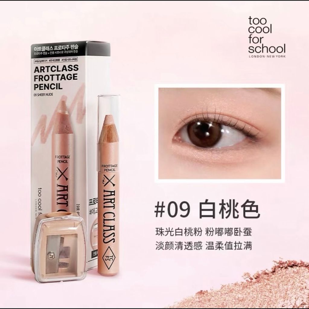 image_700FCA21-41BD-49EC-ADCE-D6006A1A908E_1769348206