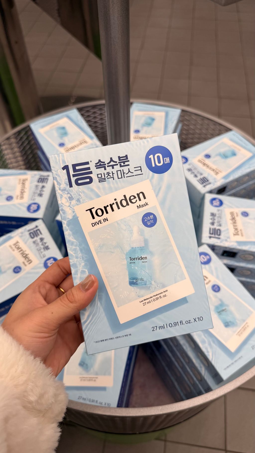 image_BA5043E8-B943-4222-9B8F-5721E18D5A08_1769585078