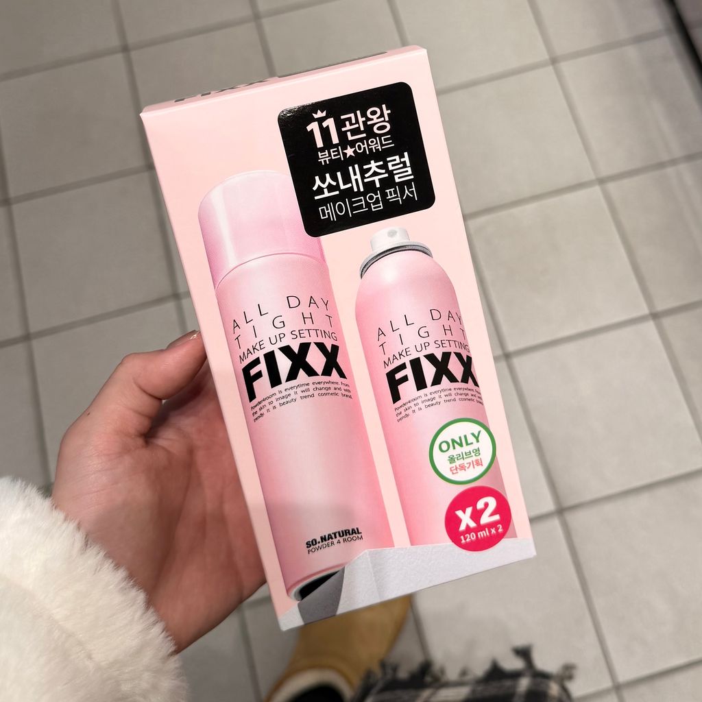 image_DD432C0E-3BA9-4196-925F-6357381C388E_1769585375