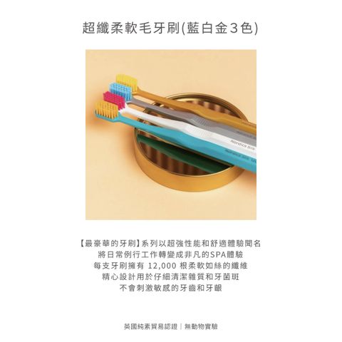 產品介紹_02_1x1-08