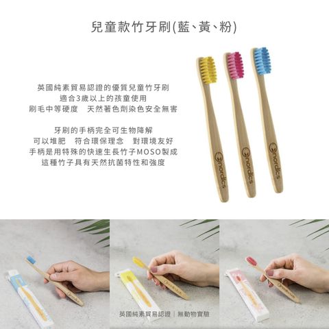 產品介紹_02_1x1-11 (1)