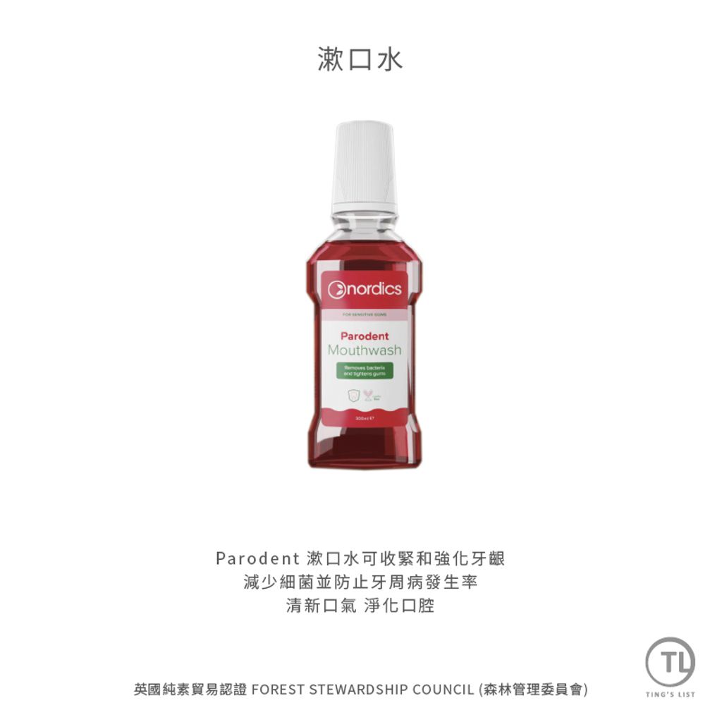 parodent mouthwash