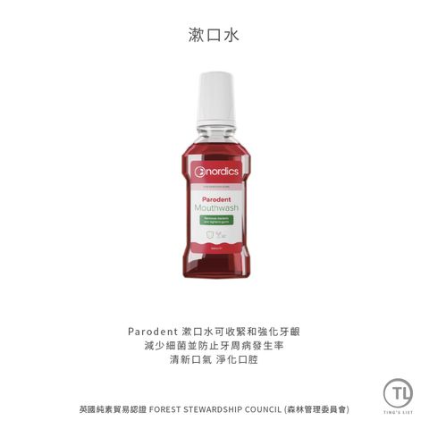parodent mouthwash