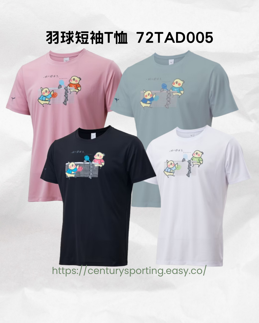 ASICS 亞瑟士 男款連帽全拉鍊運動外套 2031E979-0012031E979-112 (1)