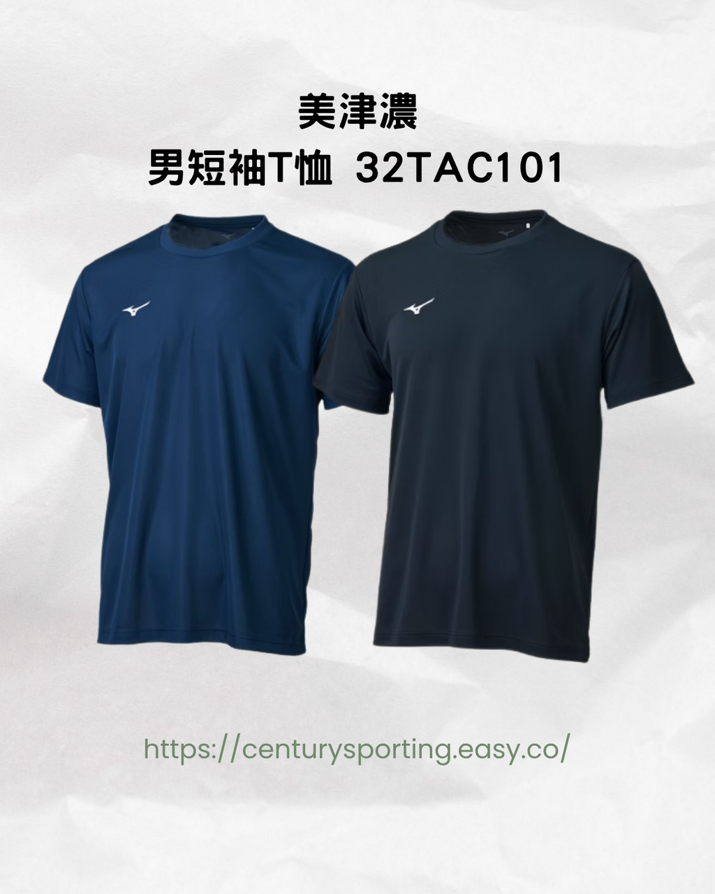 ASICS 亞瑟士 男款連帽全拉鍊運動外套 2031E979-0012031E979-112 (2)