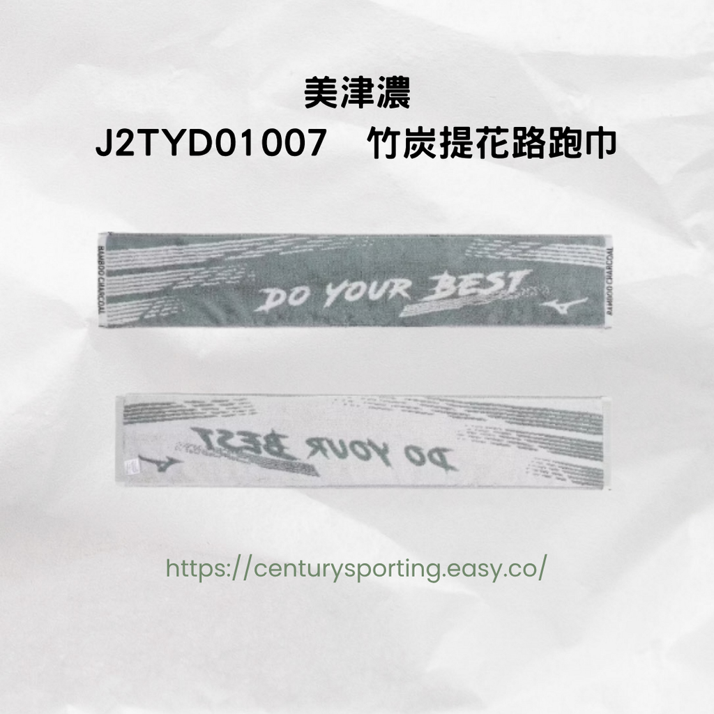 ASICS 亞瑟士 男款連帽全拉鍊運動外套 2031E979-0012031E979-112 (3)