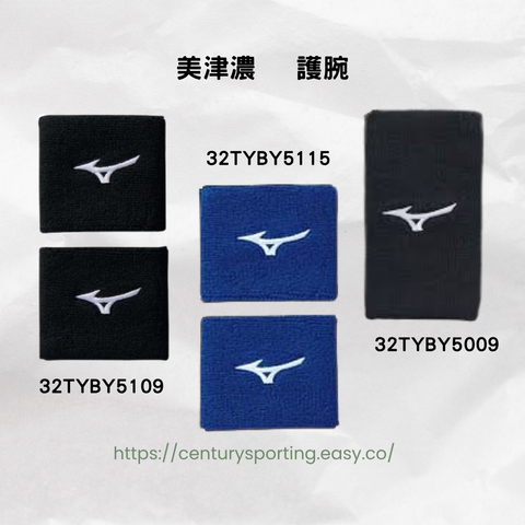 ASICS 亞瑟士 男款連帽全拉鍊運動外套 2031E979-0012031E979-112 (4)